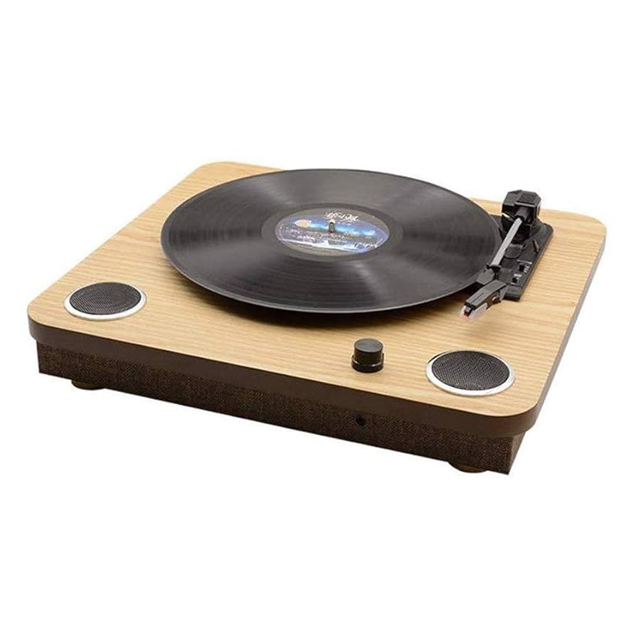 レコードプレーヤー、レトロな木製ターンテーブル LuguLakeレコードプレーヤーレトロターンテーブルオールインワン